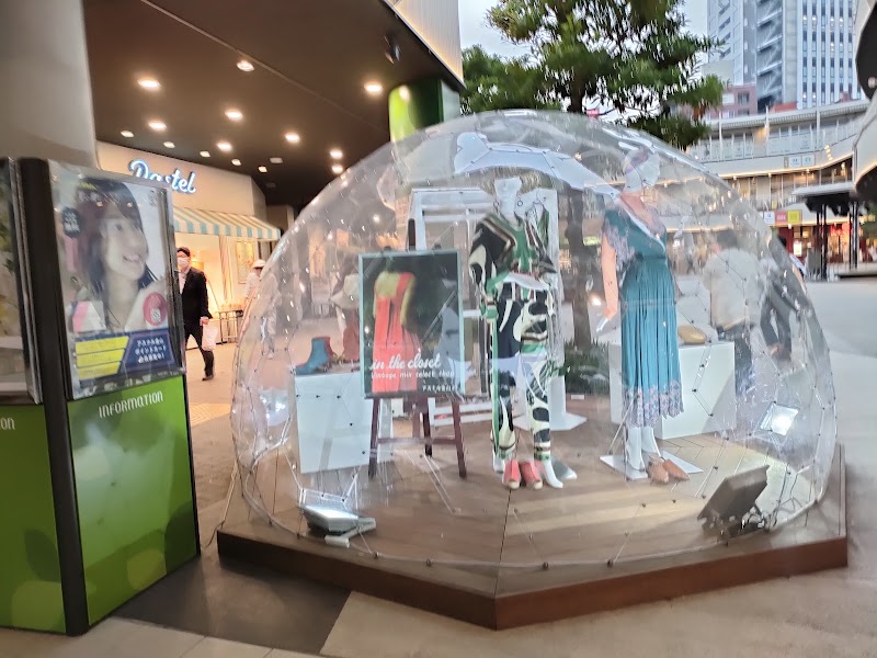 アスナル金山の写真