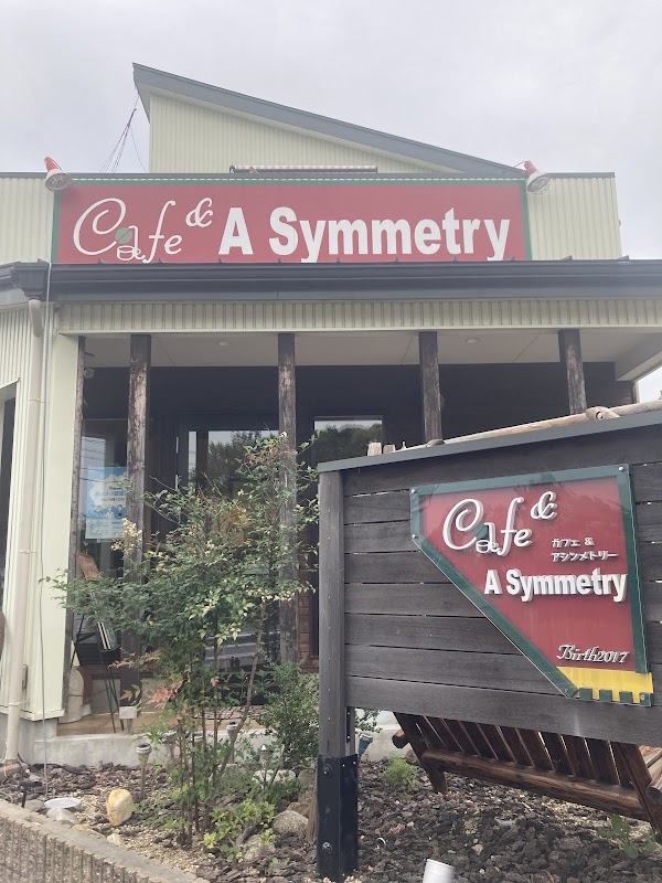 Cafe A Symmetryの写真