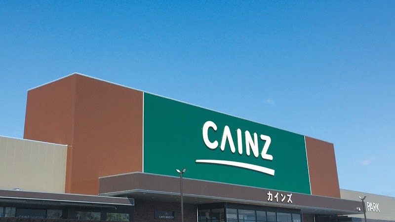 カインズ 東海店の写真