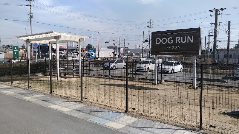 カインズ 四日市店 ドッグランの写真
