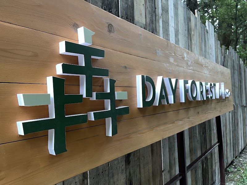 DAY FOREST Nukataの写真