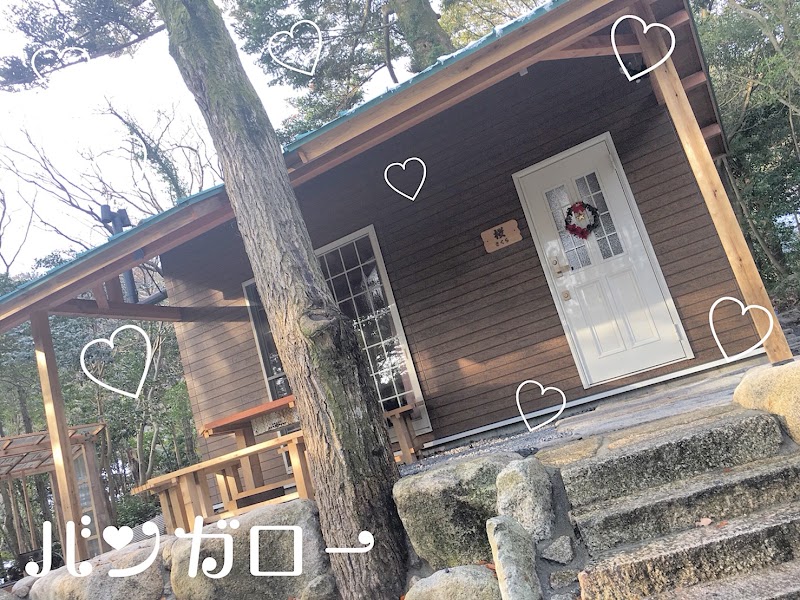 八風キャンプ場の写真