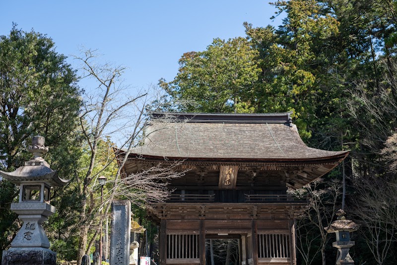 法多山 尊永寺の写真