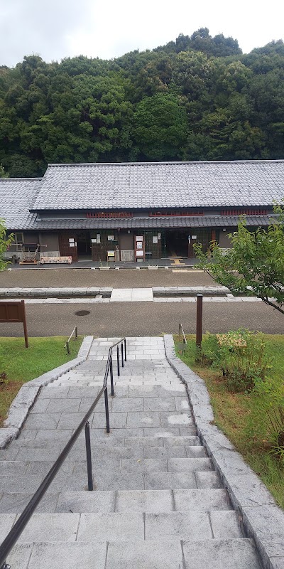 東三河ふるさと公園の写真