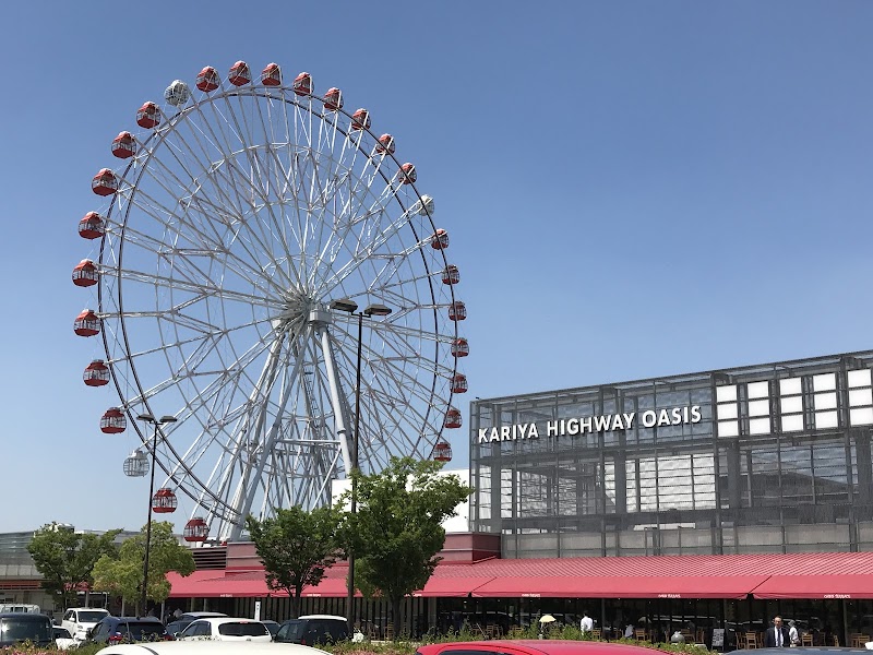 岩ケ池公園の写真