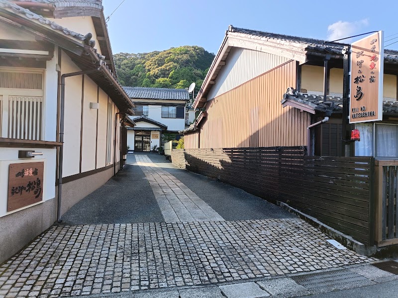 四季活魚の宿 紀伊の松島（愛犬と泊まれる一棟貸し WITH DOG）の写真