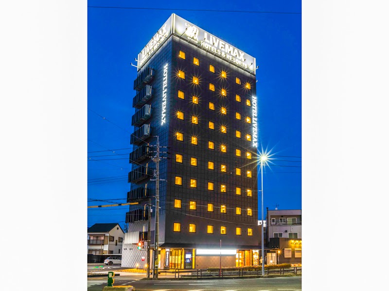 ホテルリブマックス岡崎の写真