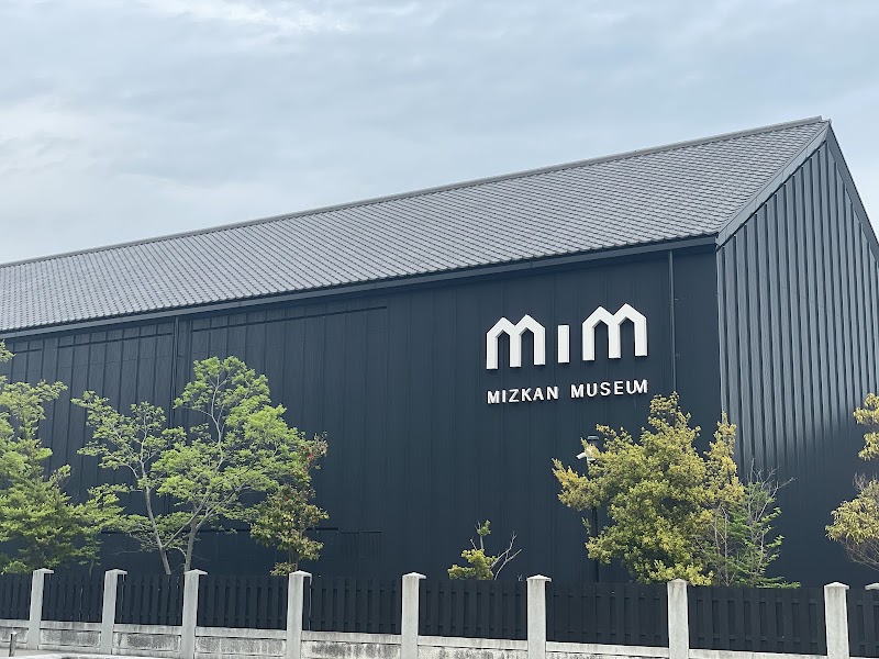 ミツカンミュージアム（MIM）の写真