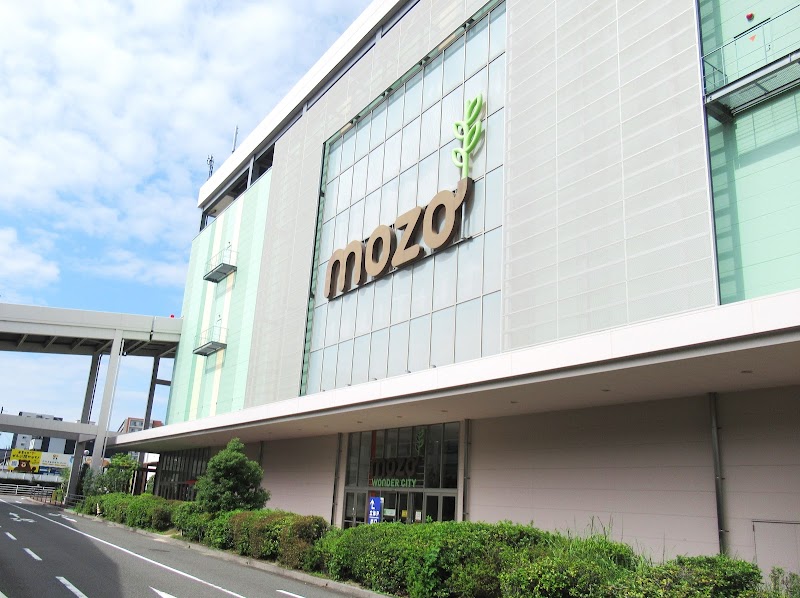 mozoワンダーシティの写真