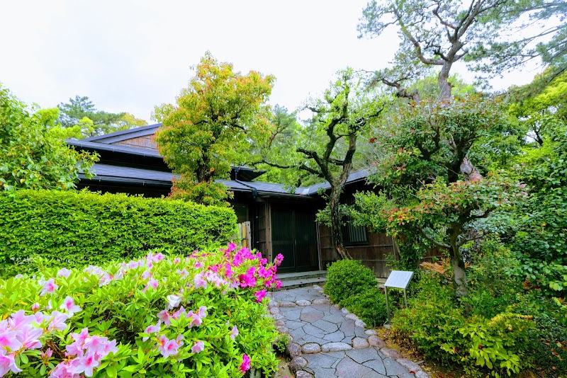 大倉公園の写真