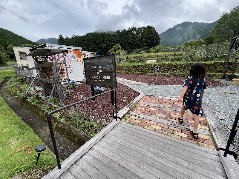 おわせむかい農園キャンプ場ミノレの写真