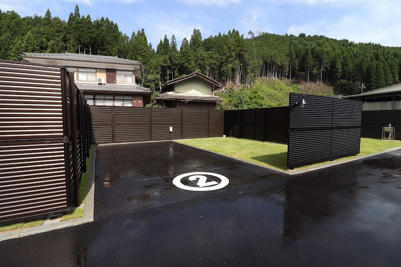 RVパーク郡上八幡の写真