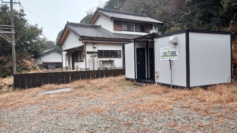 RVパーク伊勢朝熊の写真
