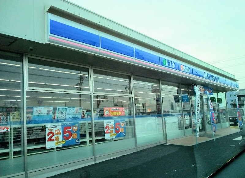 コンビニRVパーク ローソン犬山羽黒上大日（いぬやまはぐろかみたいにち）店の写真
