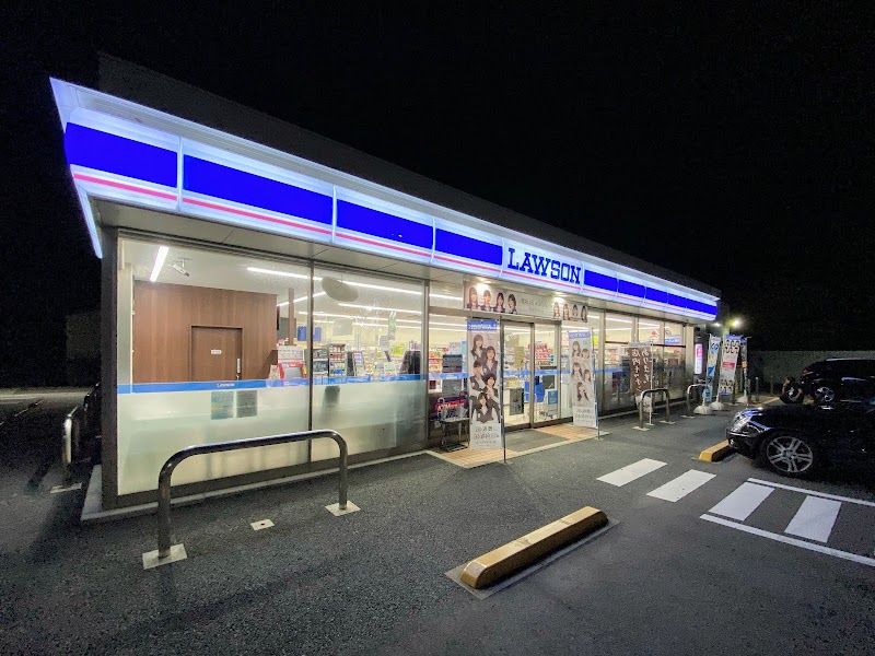 コンビニRVパーク ローソン南伊勢五ケ所浦（みなみいせごかしょうら）店の写真