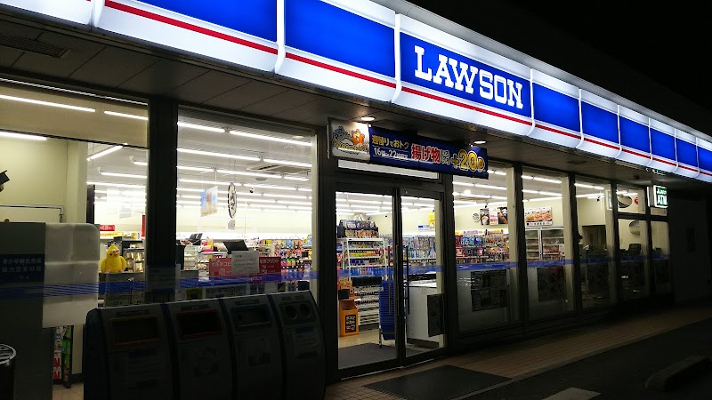 コンビニRVパーク ローソン鈴鹿算所町（すずかさんじょちょう）店の写真