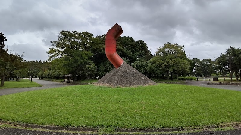 庄内緑地グリーンプラザの写真