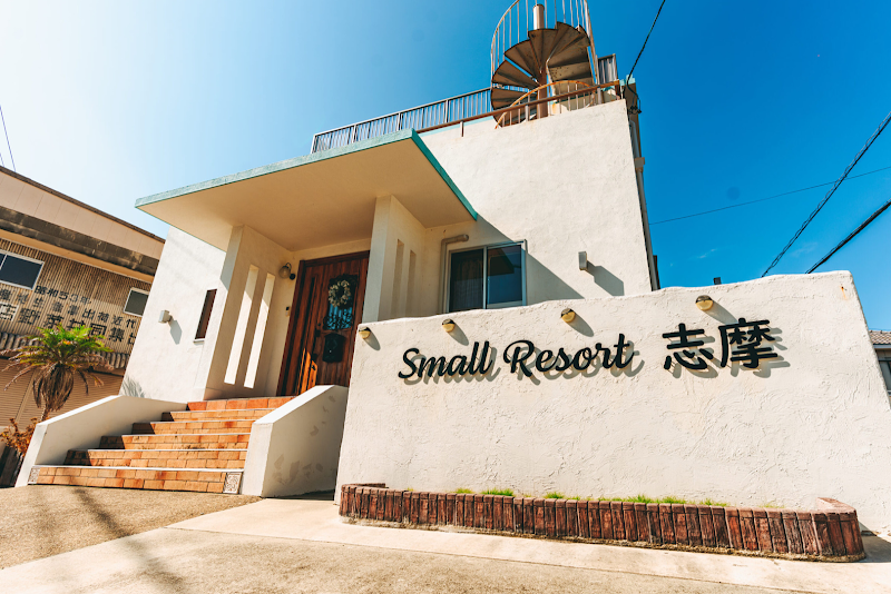 Small Resort 志摩の写真