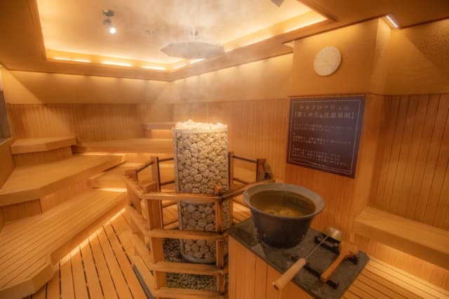 くつろぎ天然温泉 湯楽《湯楽パーク》の写真